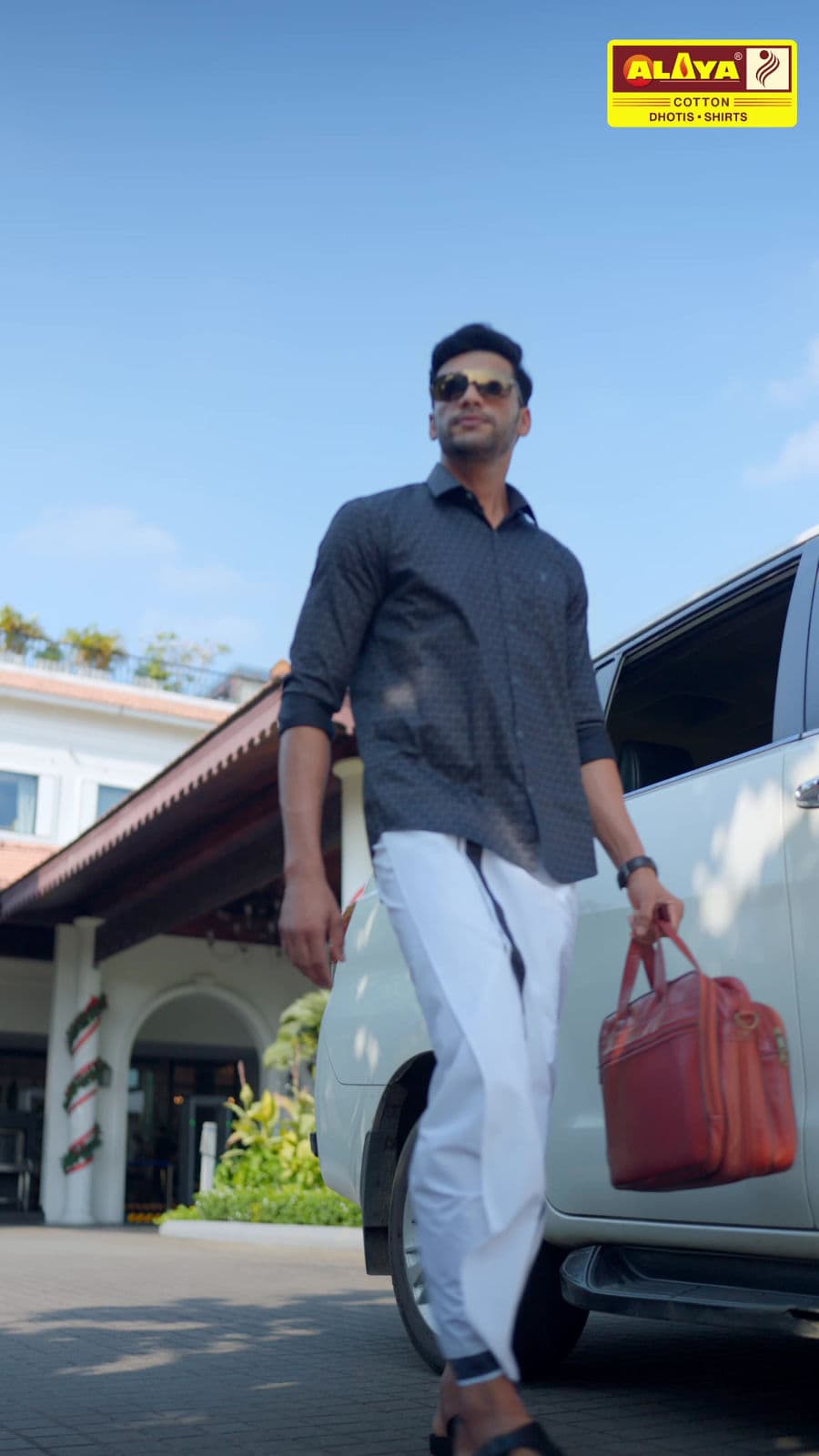 Alaya Cotton brand reel still