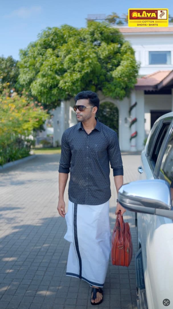 Alaya Cotton brand reel still